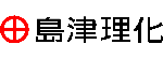 島津理化